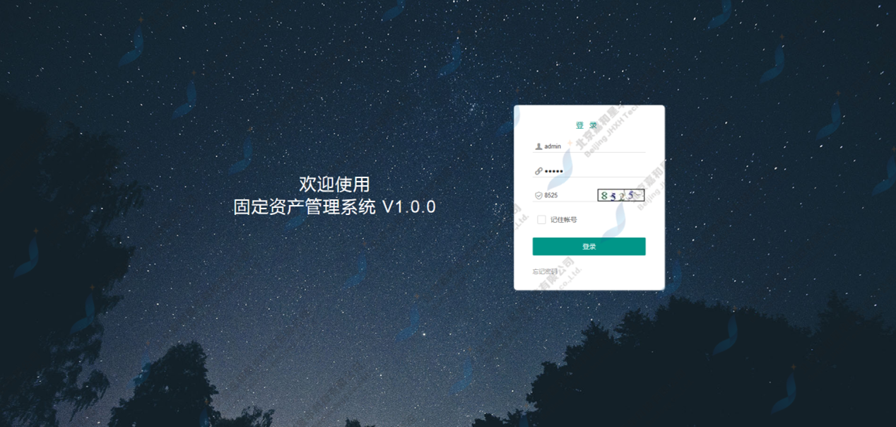 新闻详情图